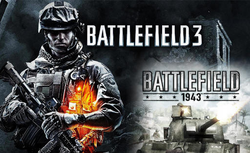 Battlefield 3 - EA отдаст геймерам обещанные копии Battlefield 1943 Battlefield 3 - EA отдаст геймерам обещанные копии Battlefield 1943