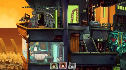 Deponia - Текстовое прохождение игры Goodbuy Deponia