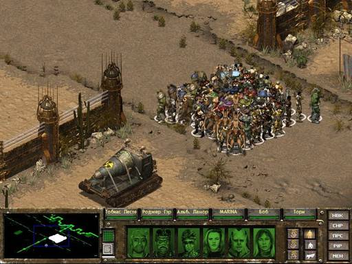 Fallout Tactics: Brotherhood of Steel - "Fallout Tactics: Brotherhood of Steel": Команда мечты атакует! Fallout Tactics: Brotherhood of Steel - "Fallout Tactics: Brotherhood of Steel": Команда мечты атакует!