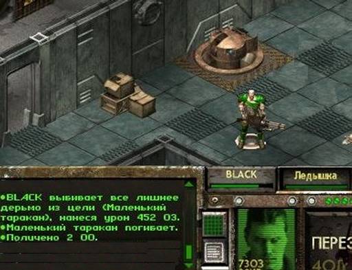 Fallout Tactics: Brotherhood of Steel - "Fallout Tactics: Brotherhood of Steel": Команда мечты атакует! Fallout Tactics: Brotherhood of Steel - "Fallout Tactics: Brotherhood of Steel": Команда мечты атакует!