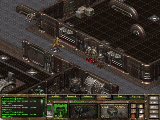 Fallout Tactics: Brotherhood of Steel - "Fallout Tactics: Brotherhood of Steel": Команда мечты атакует! Fallout Tactics: Brotherhood of Steel - "Fallout Tactics: Brotherhood of Steel": Команда мечты атакует!